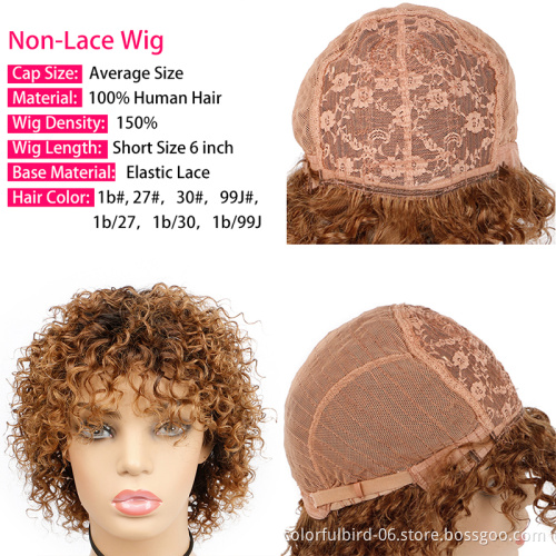 Cheap 1b/30 Ombre Human Hair for Women Peruvian Curly Wig with Bangs Afro Kinky Curly Wigs Jerry Curly Brown Short Wig